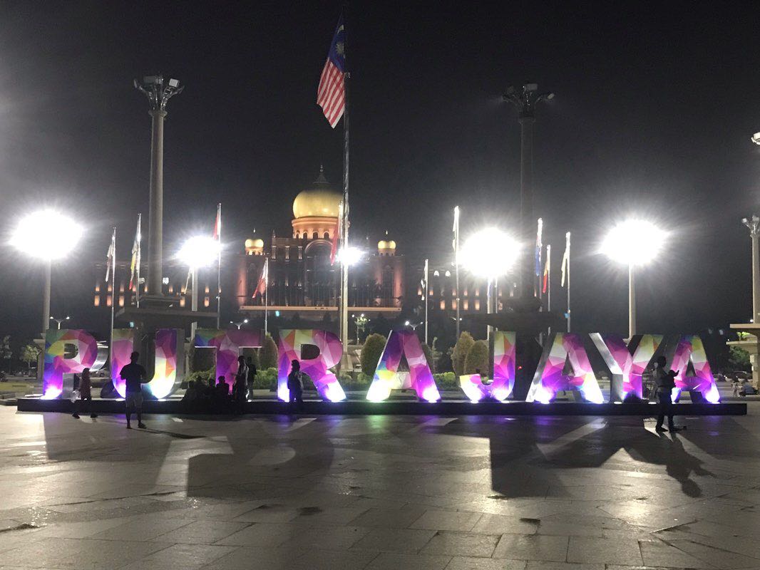 Putrajaya Night Run Trail Malaysia Pacer
