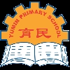 Yumin Primary School logo
