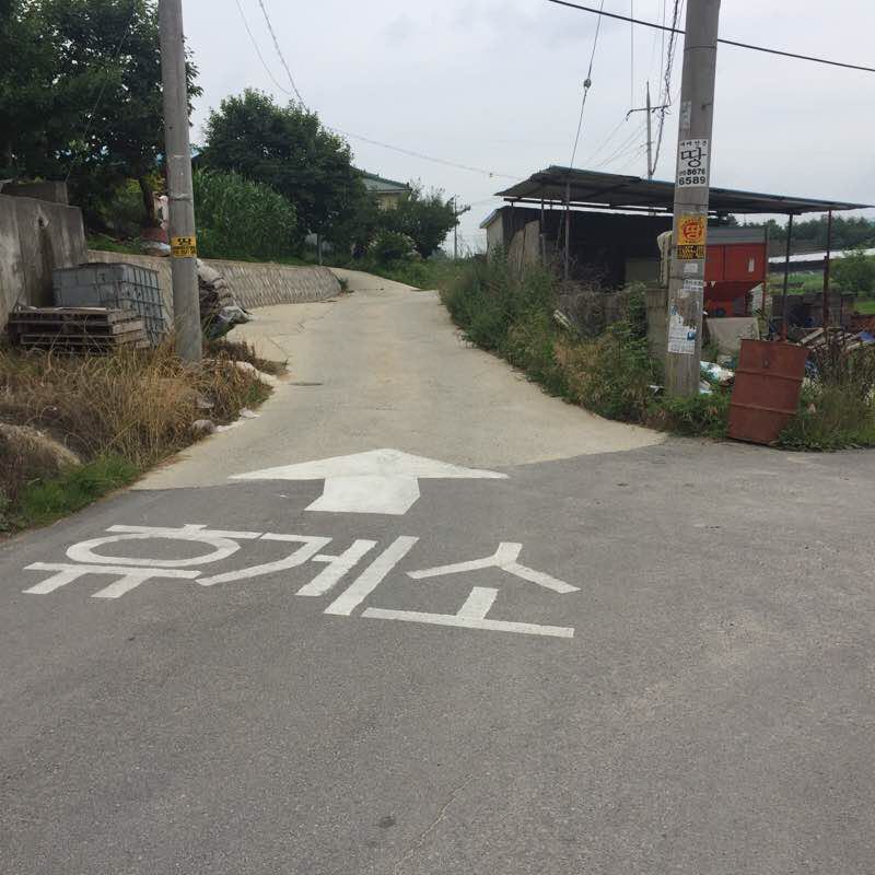 Gamcheon Jikjicheon 뤁 ㅡ walking route map in Gimcheon