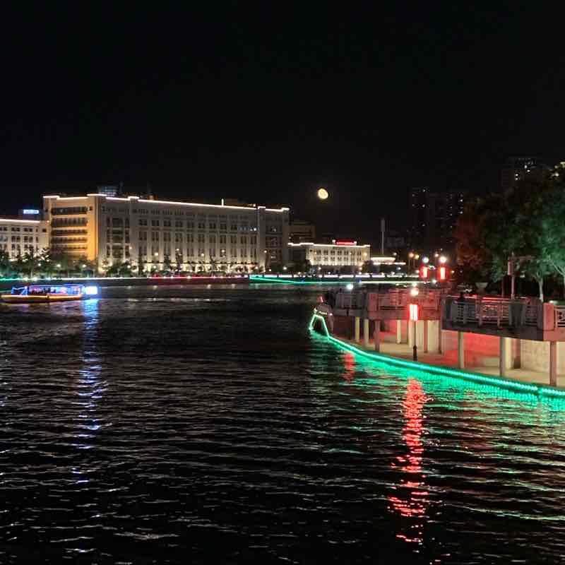 Hai he river west Shangri-La 