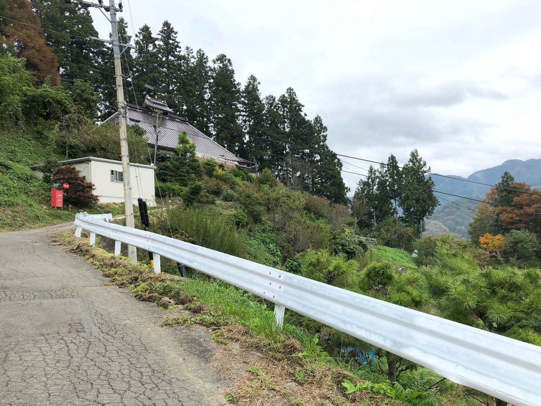 長野縣漫步小川村散步路線 上水內郡 日本 Pacer