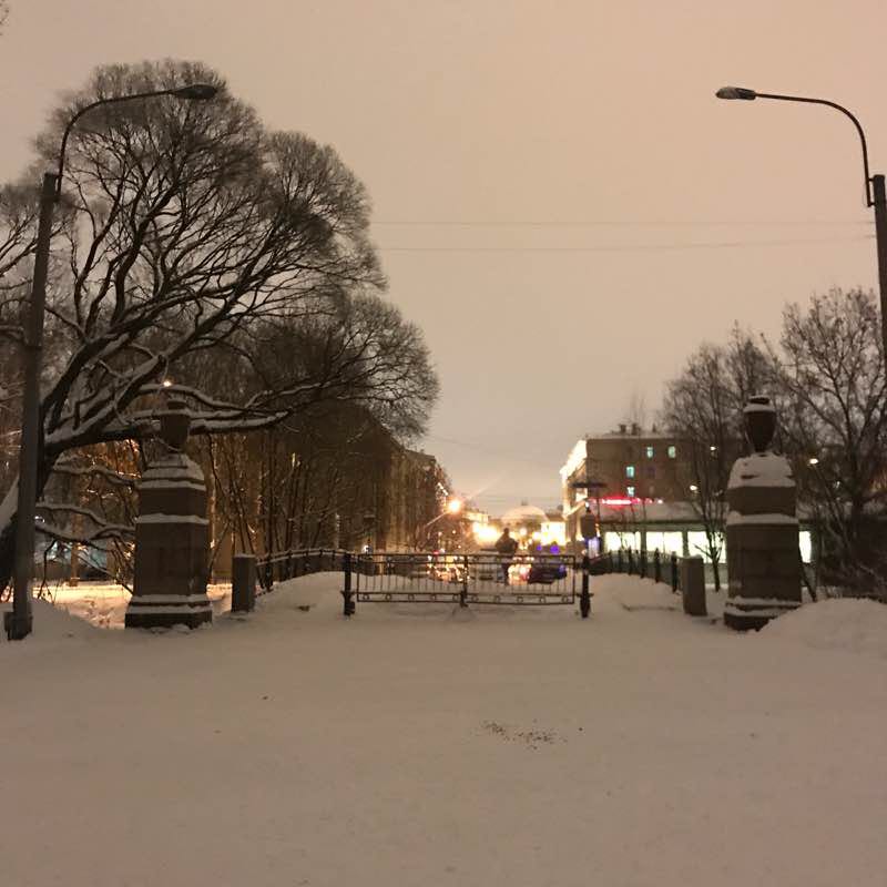 «Парк Екатерингофский"