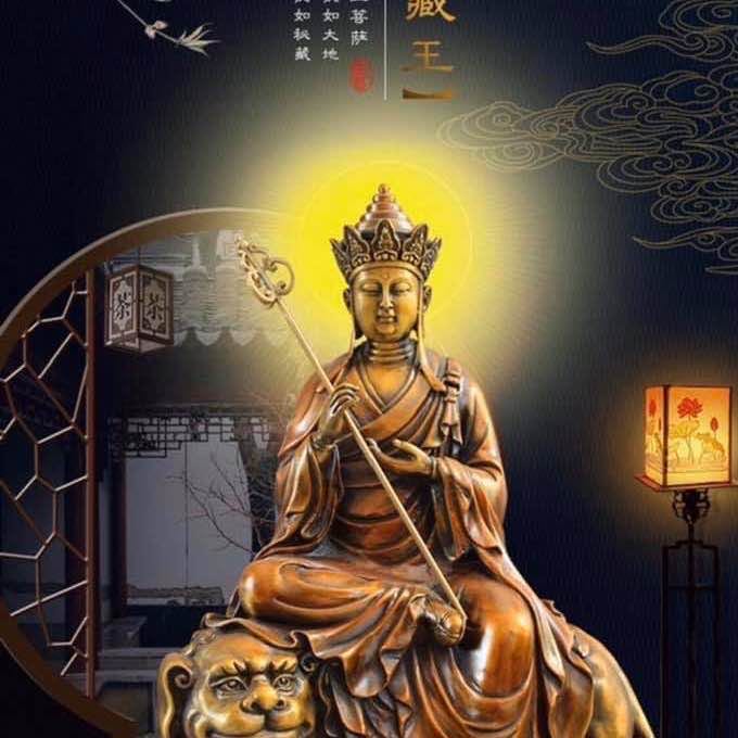 藤山步道臥龍坡道