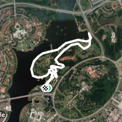 Taman Botani Putrajaya