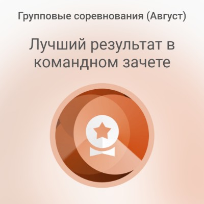 Яр - Екат ⛵⚓⛵🍔🍟🌭🥪🍕🌮🫔🥧🍩🧁 post 1