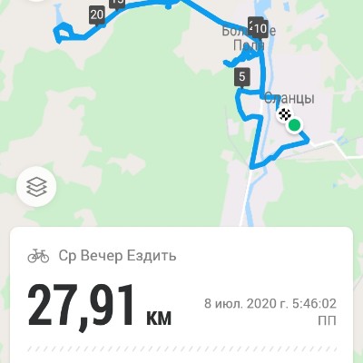 Вместе мы шагаем Andrey.Kamenko post image