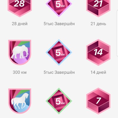 Николай post 1