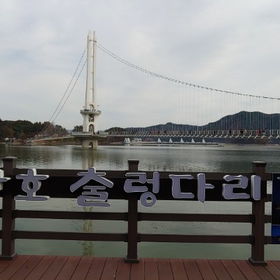 Saturday 23 November walking route map in Yesan-gun