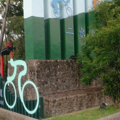 Second water bicycle lane walking route map in Ershui