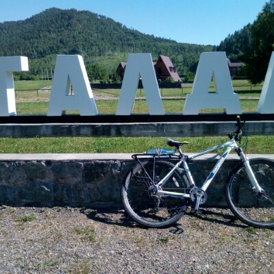 Along Katun walking route map in Nizhnekayancha