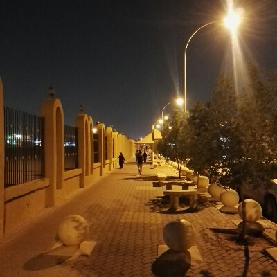 ممشى الشفا