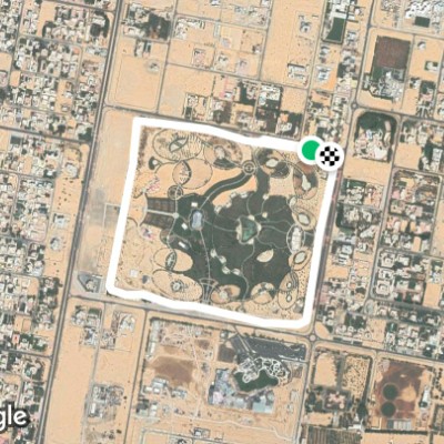 Quranic Park - Al Khawaneej, Dubai