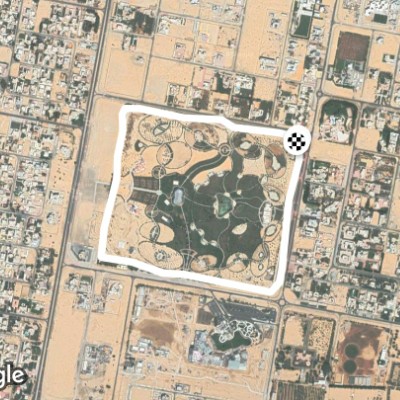 Quranic Park - Dubai