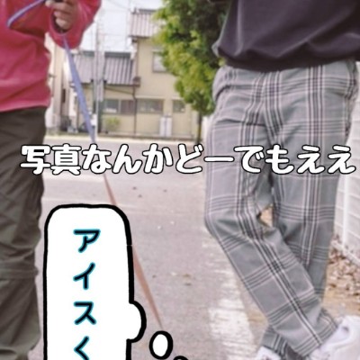 ことりや鳥天 post 3