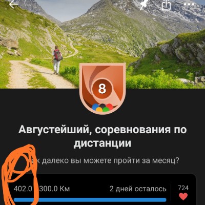 Яр - Екат ⛵⚓⛵🍔🍟🌭🥪🍕🌮🫔🥧🍩🧁 post 1