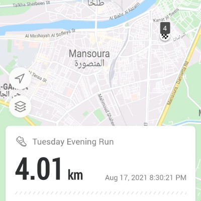 PACERS M A G a l i post image