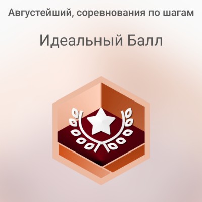 Яр - Екат ⛵⚓⛵🍔🍟🌭🥪🍕🌮🫔🥧🍩🧁 post 2